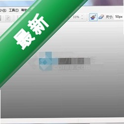 IntuImagev0.4电脑版