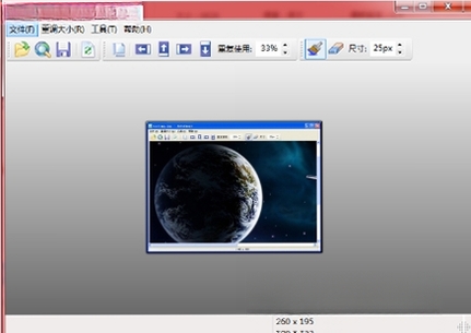 IntuImage���н�ͼ