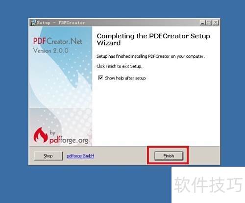 PDFCreator 下载安装 使用教程 总览