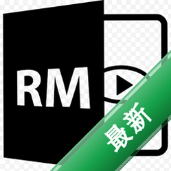 JoboshareRMConverterv3.3.2.1022电脑版