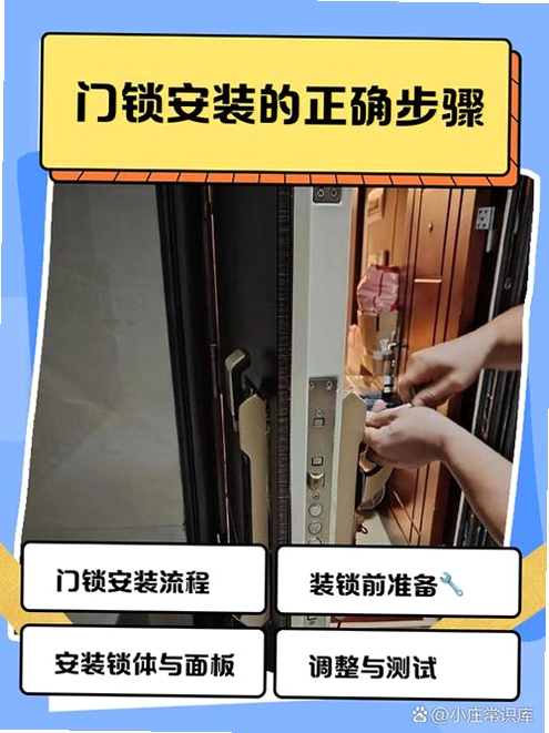 jZip 安装步骤