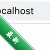 localhostr uploadrͼ��