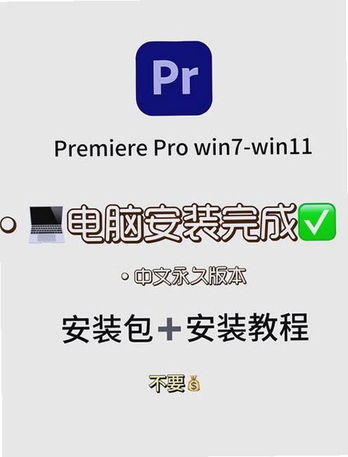 localhostr uploadr 安装教程 电脑截图