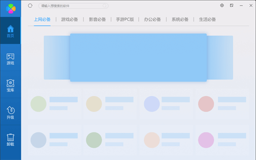 Advanced密码星号显示察看器工具下载与使用教程