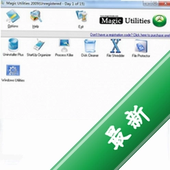 MagicUtilitiesv6.01电脑版