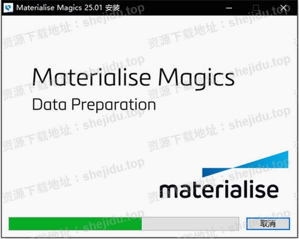 MagicUtilities���н�ͼ