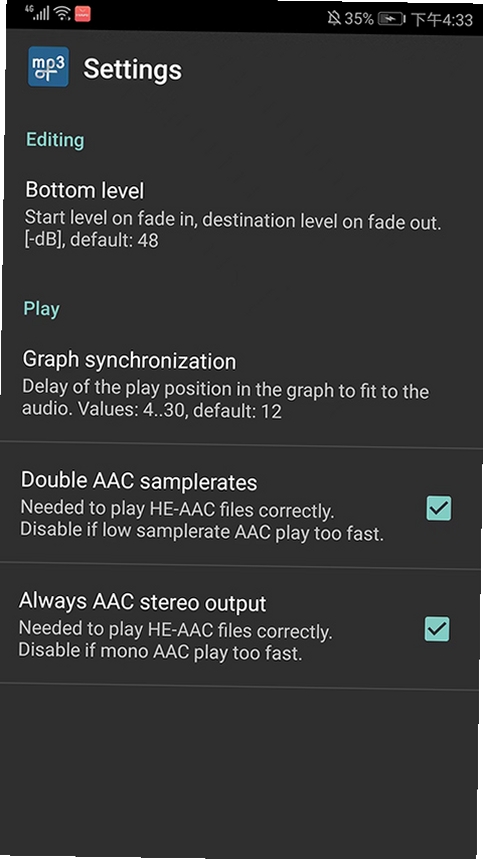 mp3DirectCut���н�ͼ