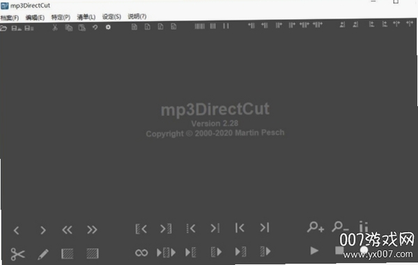 mp3DirectCut���н�ͼ