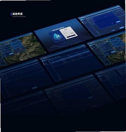 环中智运运行截图