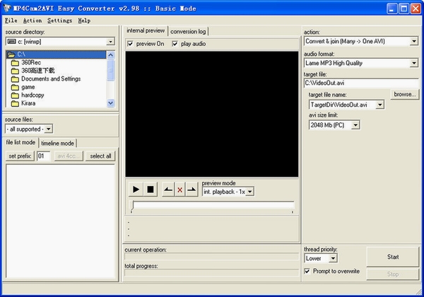 mp4cam2avi运行截图
