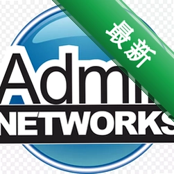 NetworkAdministratorToolkitv9.4.0电脑版