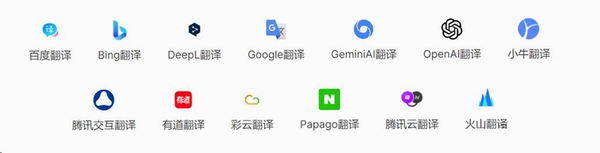 MyTouch易维全能输入系统运行截图