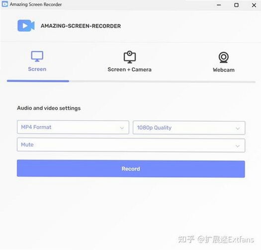 Panorado运行截图