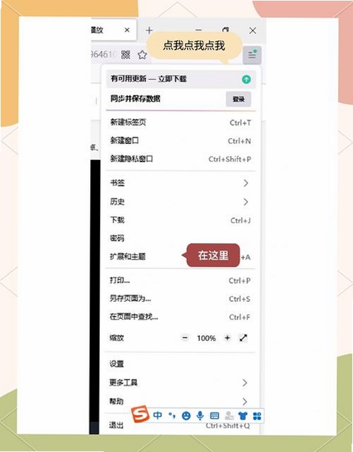 OpenedFilesView 使用教程
