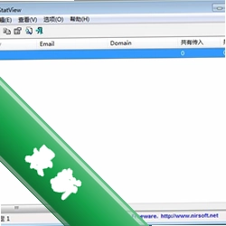 OutlookStatViewv1.5.4.0电脑版