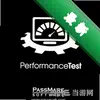 PassMarkPerformanceTestͼ��