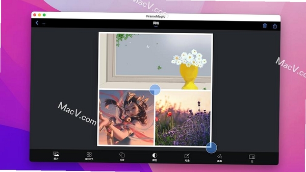 PictureCollageMaker运行截图
