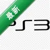 PS3 Media Serverͼ��