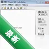 PsytecQRCodeEditorͼ��