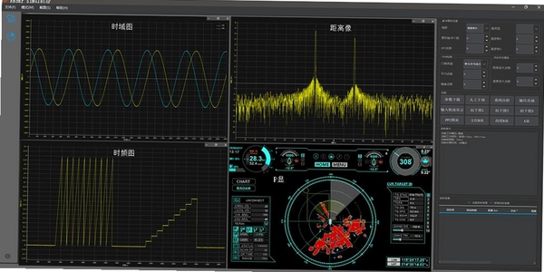 RadioMaximus运行截图