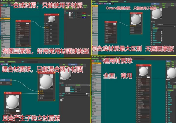 regrun reanimator 安装教程