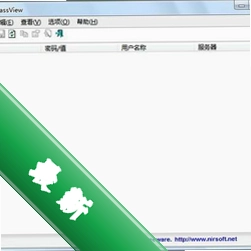 RouterPassView路由器密码查看器v1.4.5.0电脑版
