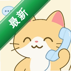 通话短信助手v1.0.7 通话短信管理利器