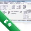 SIVSystem Information Viewerͼ��