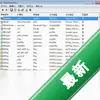 ShellMenuView�ٷ���ͼ��