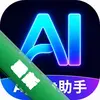 AI Agent����ͼ��