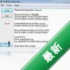 softkeyrevealerͼ��