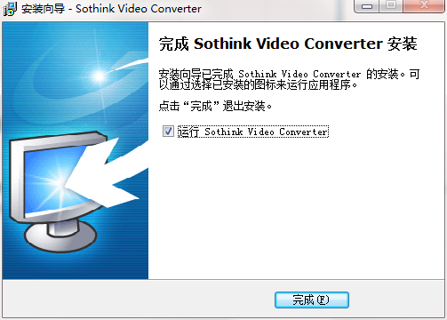 硕思视频转换器SothinkVideoConverterv3.4.0.0电脑版