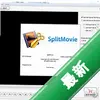 splitmovieͼ��