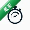 StopWatch�����ʱ��ͼ��