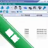 SWFDecompilerPremiumͼ��