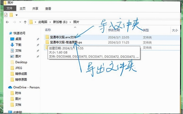 The JPEG Wizard ʹ�ý̳� ��������