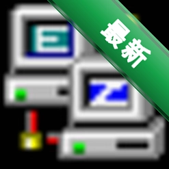 U-ftpServerv1.0电脑版
