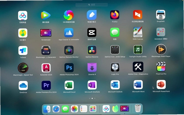 Veusz运行截图