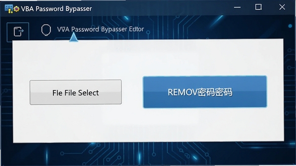 VBA Password Bypasser软件主界面预览图,展示简洁的工具窗口,背景为深蓝色科技感,前景为软件面板,包含文件选择按钮和移除密码功能键,整体风格专业清晰