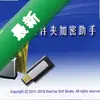 U���ļ��м�������ͼ��