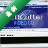 VCDCutterͼ��