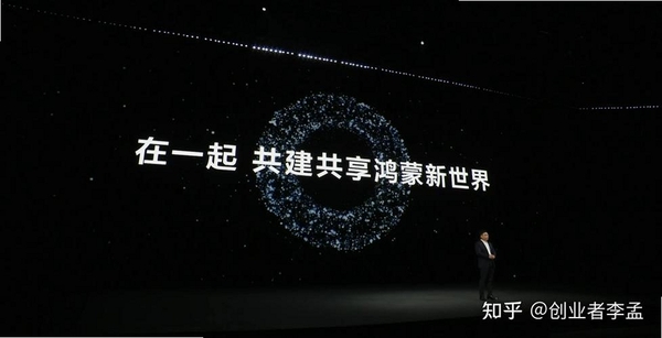 VSO Downloader运行截图
