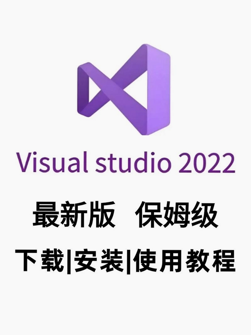 Visual Web Ripper ��װ�̳�