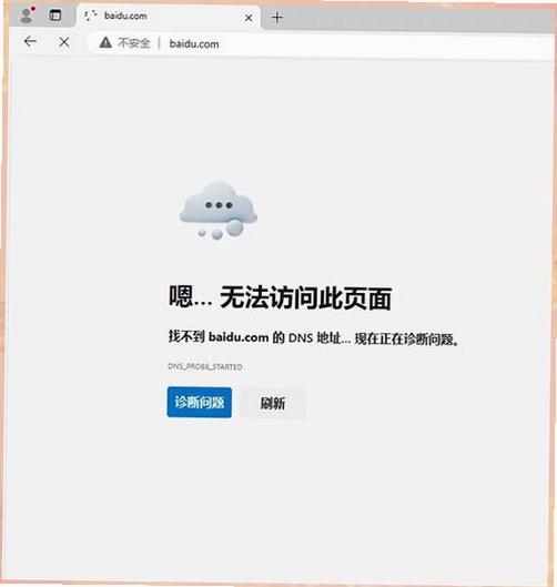 Visual Web Ripper �򲻿�