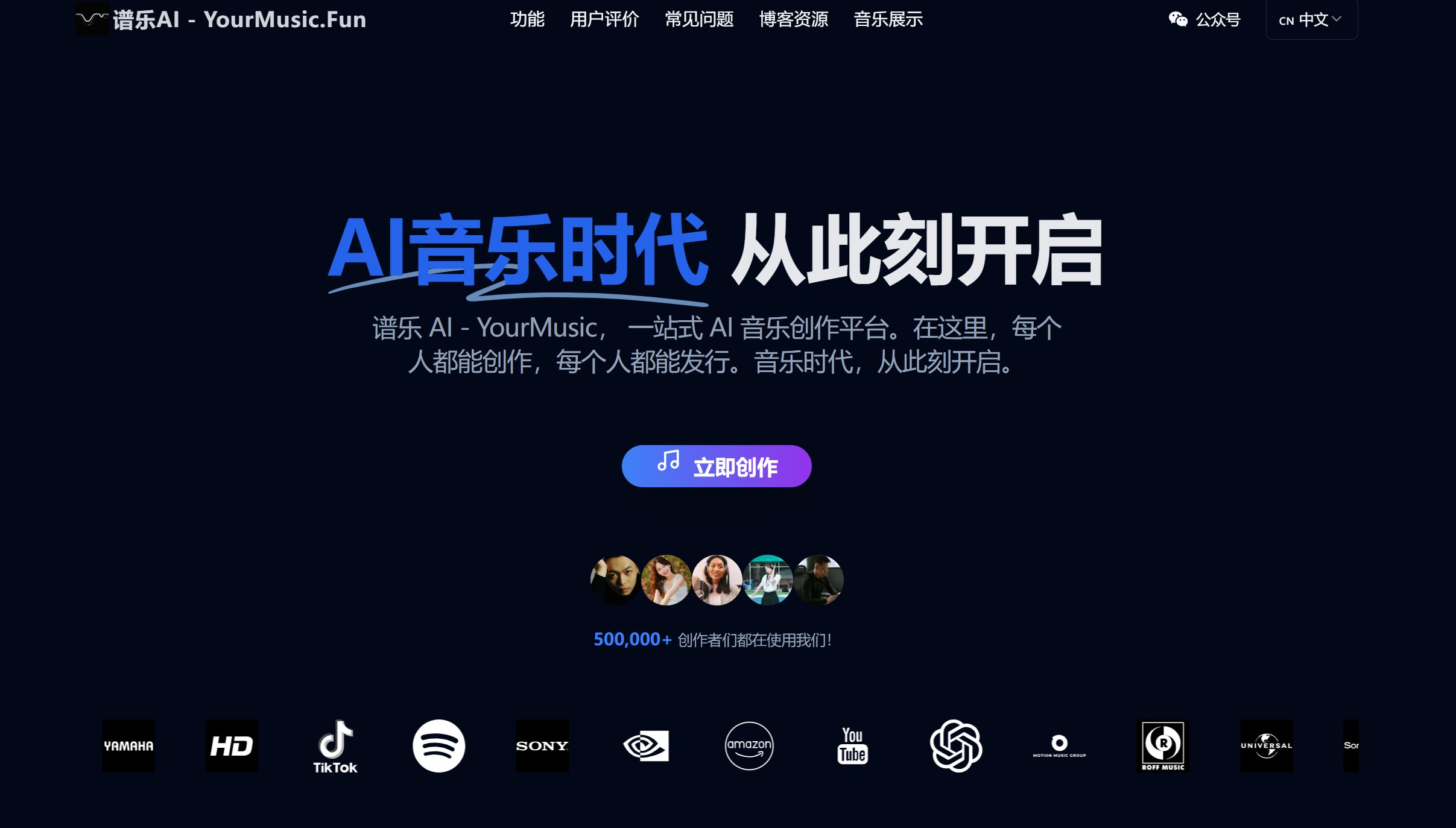AI���ִ��������Ƽ��������һ����������