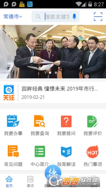 ��������app