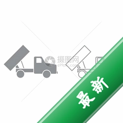 WebDumperv3.3.3电脑版
