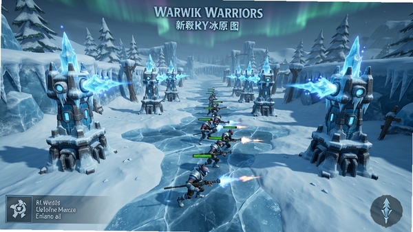 Warvik Warriors 极地冰原新地图场景预览,画面展示冰雪覆盖的战场,道路两旁分布着新防御塔寒冰脉冲塔,敌人正在冰面上行进,整体色调以蓝白色为主,细节丰富,展现新版本的冰原战斗主题