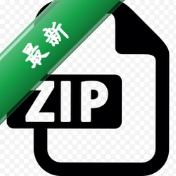 WebZipv7.0.0.1025电脑版