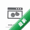 WebCookiesSnifferͼ��